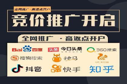 SEM运营托管助力教育机构快速崛起